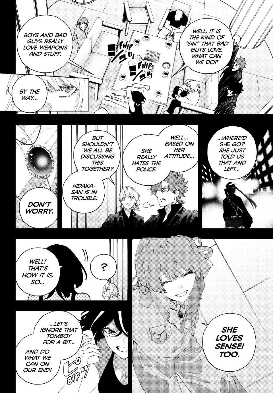 K-9: Keishichou Kouanbu Kouan Dai 9-ka Inou Taisakugakari Chap 33 - Next Chap 34