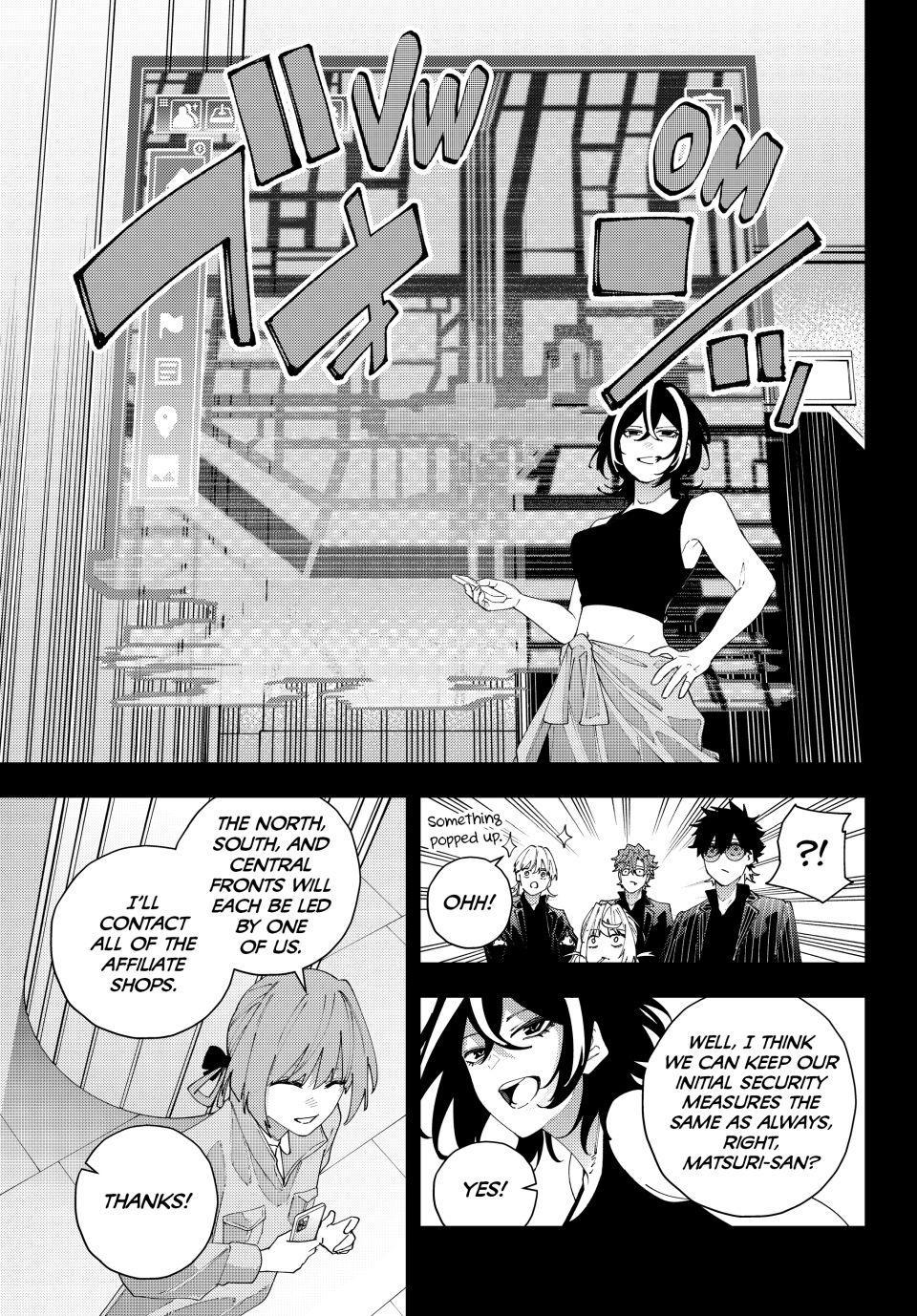 K-9: Keishichou Kouanbu Kouan Dai 9-ka Inou Taisakugakari Chap 33 - Next Chap 34