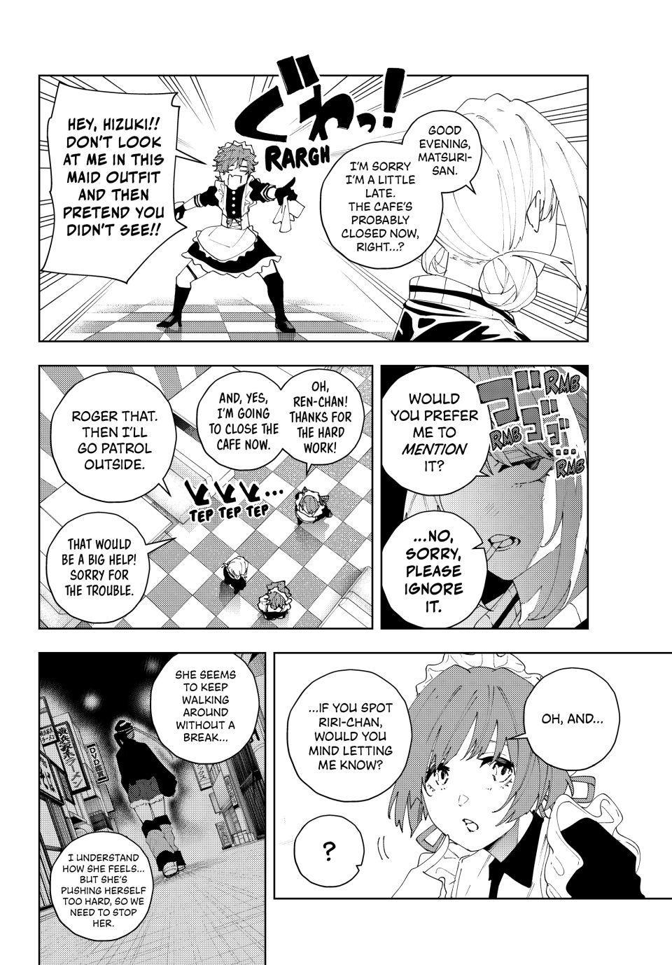 K-9: Keishichou Kouanbu Kouan Dai 9-ka Inou Taisakugakari Chap 33 - Next Chap 34