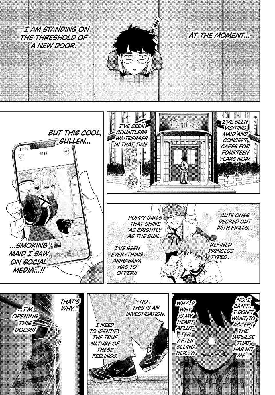 K-9: Keishichou Kouanbu Kouan Dai 9-ka Inou Taisakugakari Chap 33 - Next Chap 34