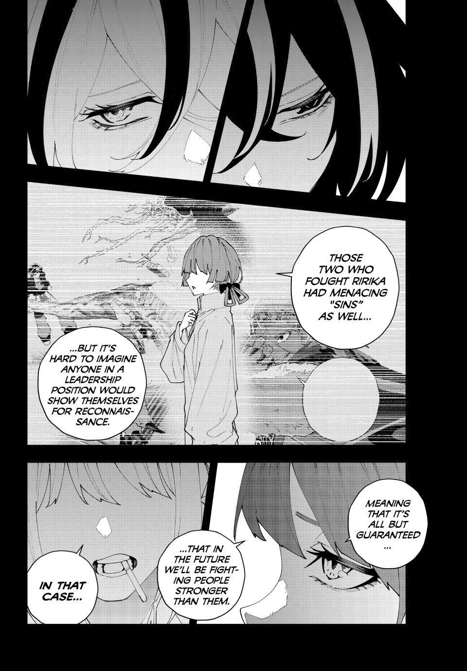 K-9: Keishichou Kouanbu Kouan Dai 9-ka Inou Taisakugakari Chap 33 - Next Chap 34
