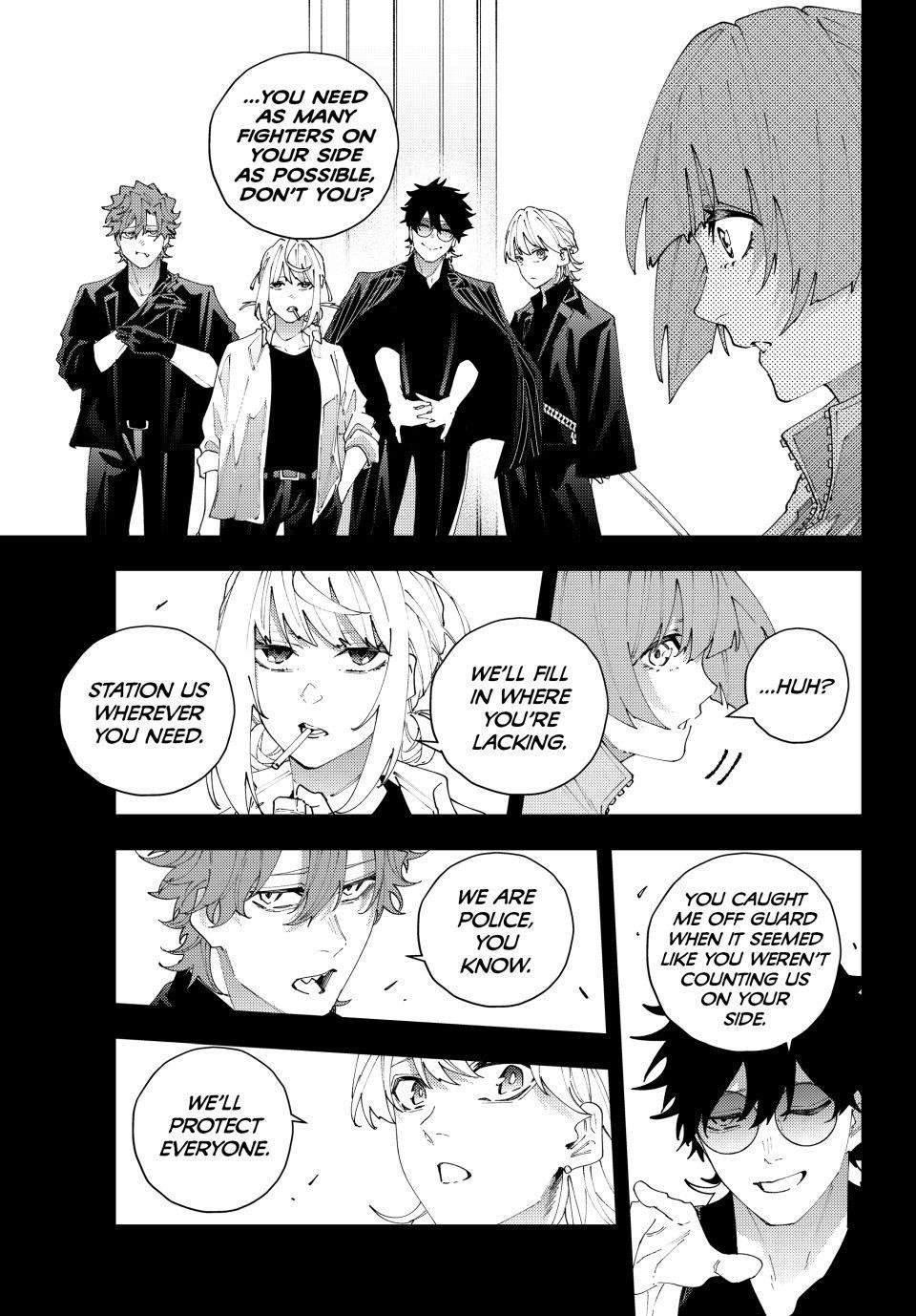 K-9: Keishichou Kouanbu Kouan Dai 9-ka Inou Taisakugakari Chap 33 - Next Chap 34