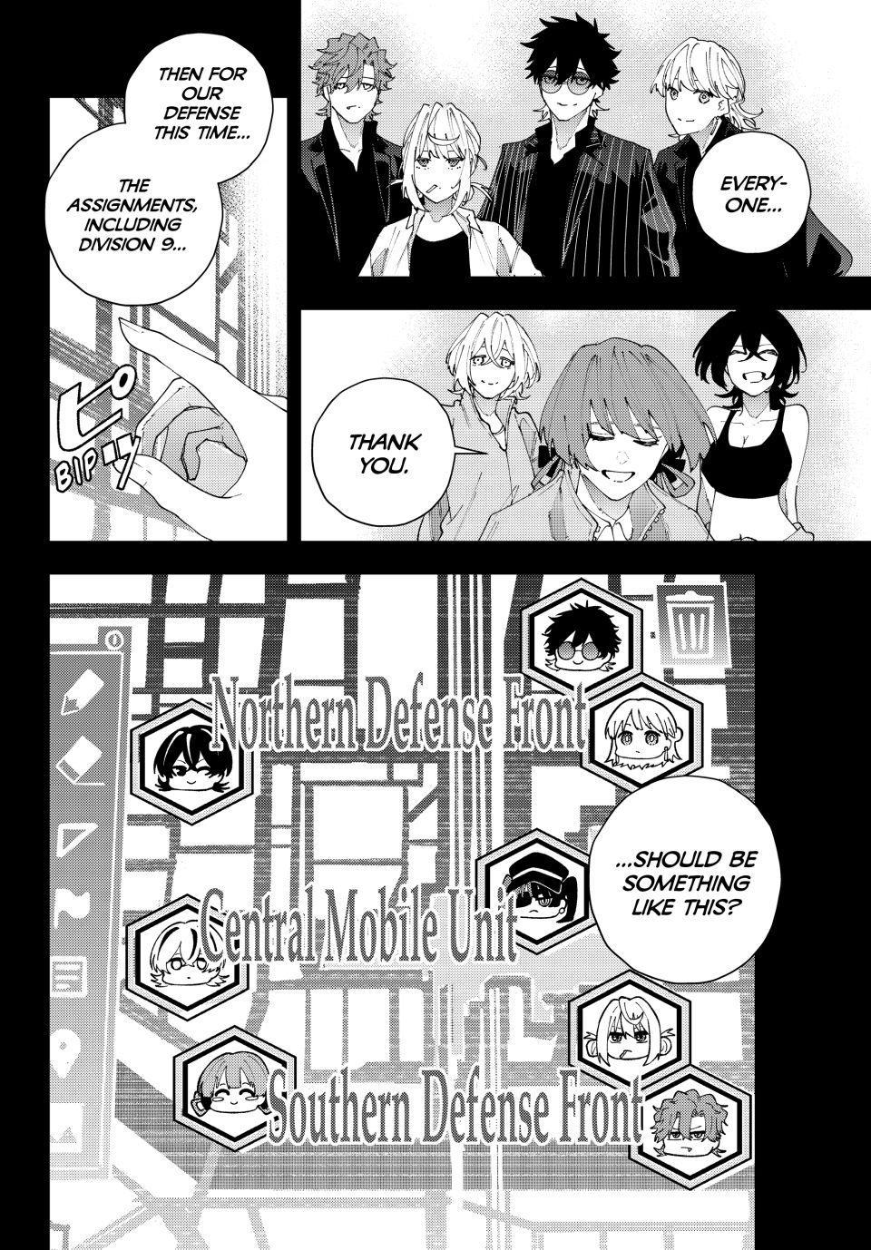 K-9: Keishichou Kouanbu Kouan Dai 9-ka Inou Taisakugakari Chap 33 - Next Chap 34