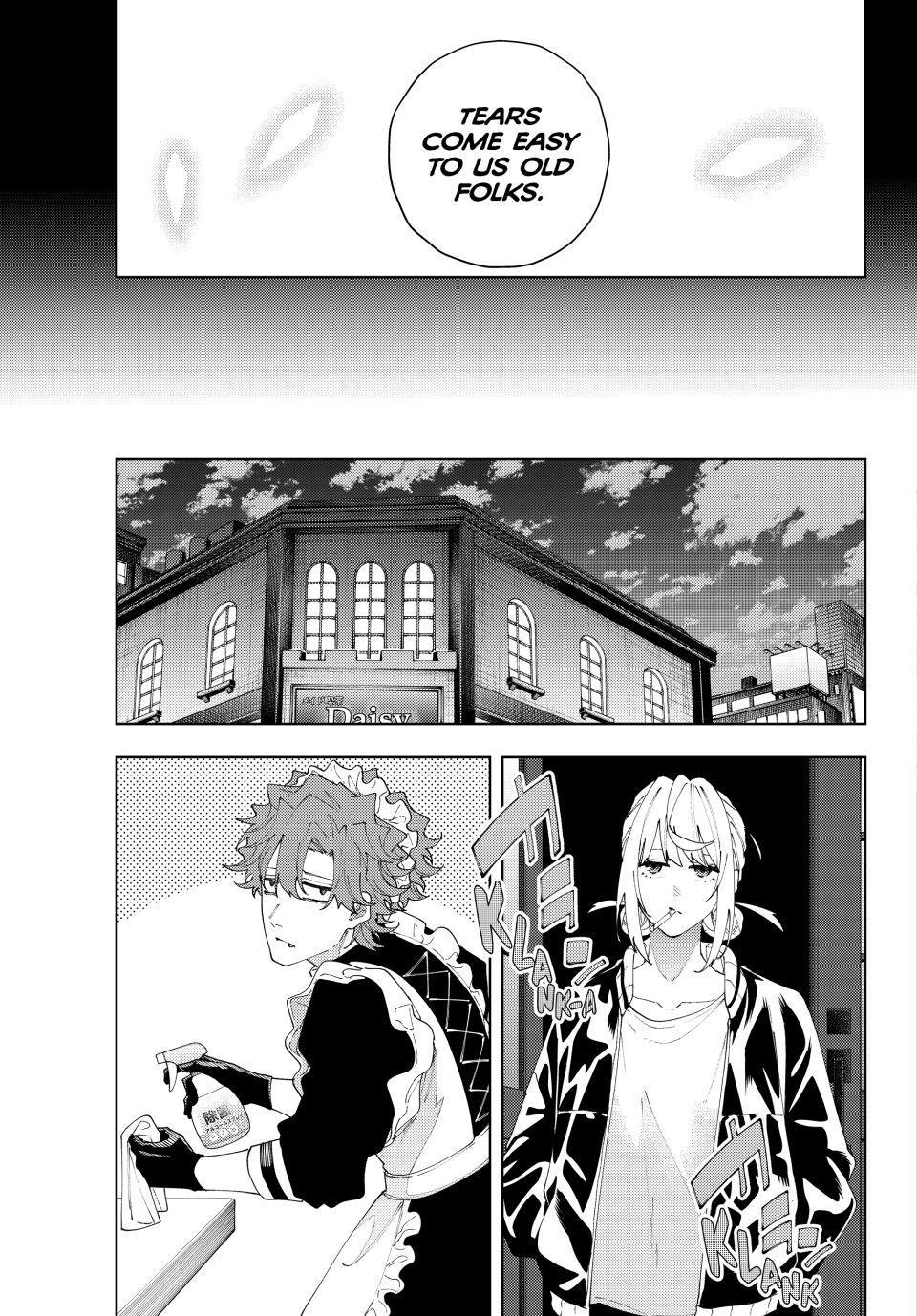 K-9: Keishichou Kouanbu Kouan Dai 9-ka Inou Taisakugakari Chap 33 - Next Chap 34