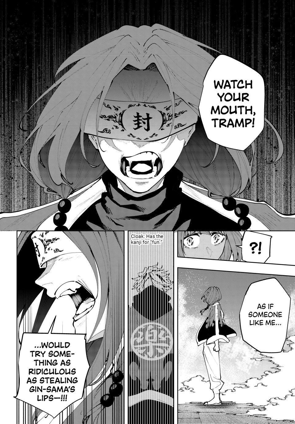 K-9: Keishichou Kouanbu Kouan Dai 9-ka Inou Taisakugakari Chap 47 - Next Chap 48