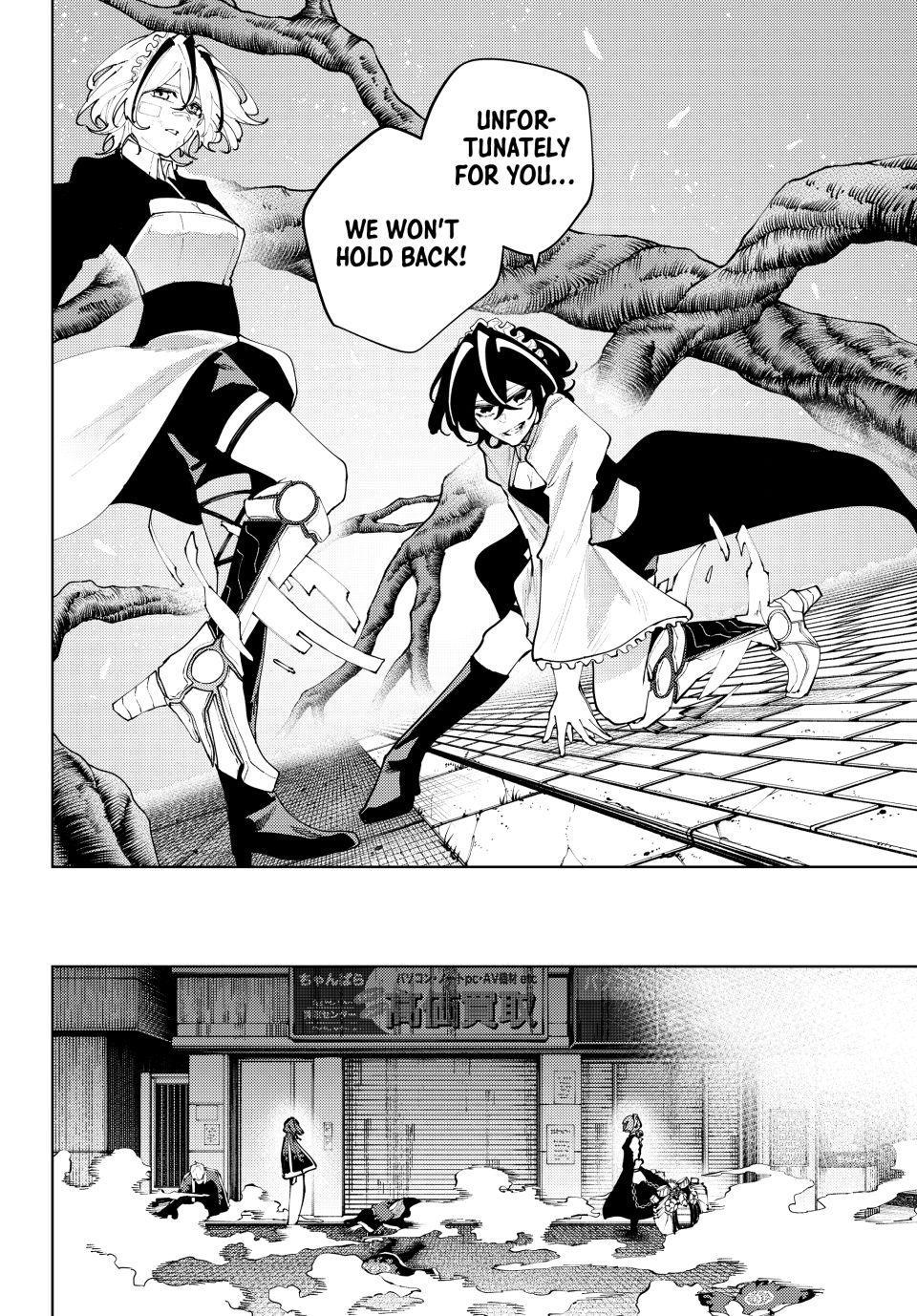 K-9: Keishichou Kouanbu Kouan Dai 9-ka Inou Taisakugakari Chap 47 - Next Chap 48