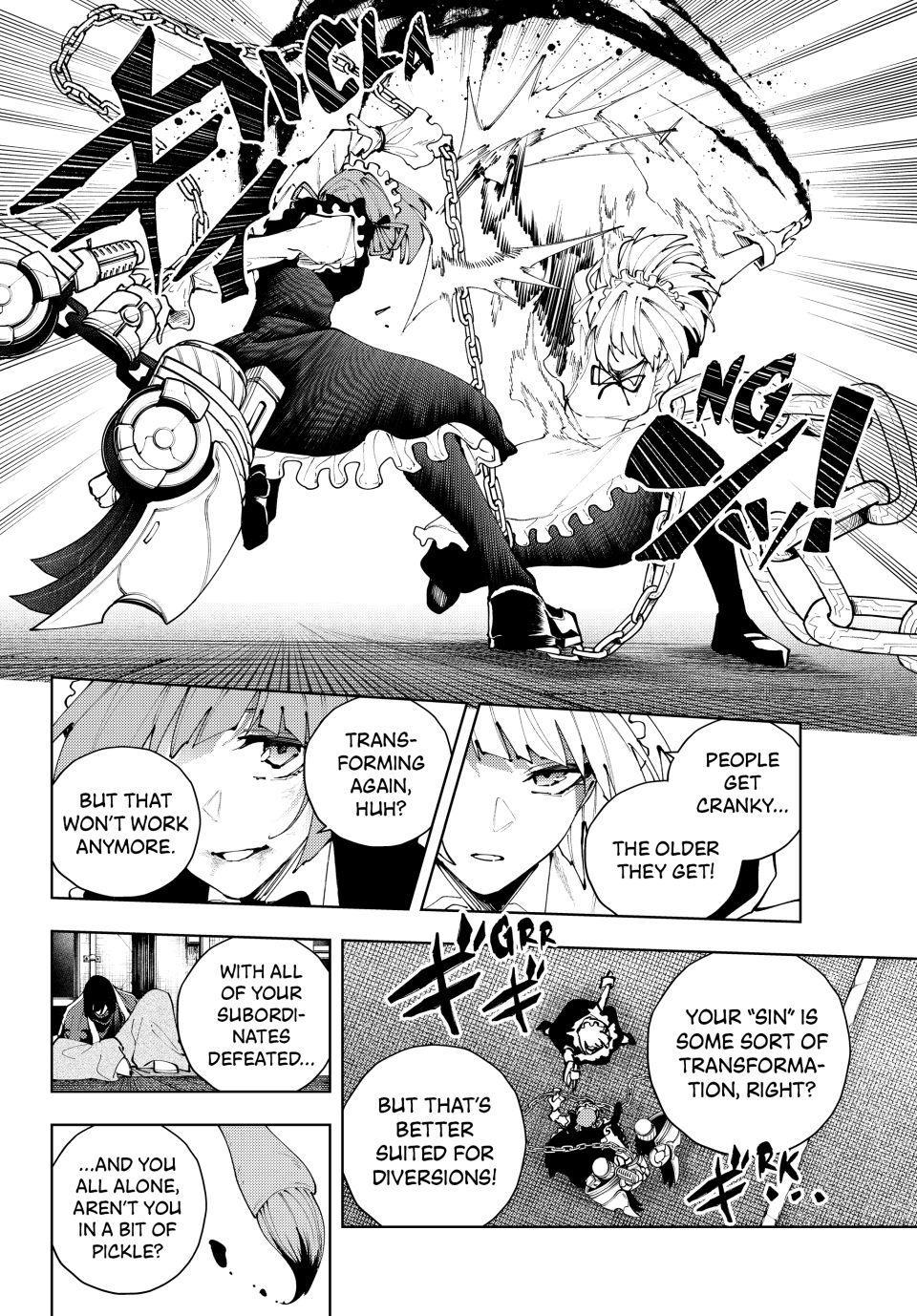 K-9: Keishichou Kouanbu Kouan Dai 9-ka Inou Taisakugakari Chap 47 - Next Chap 48