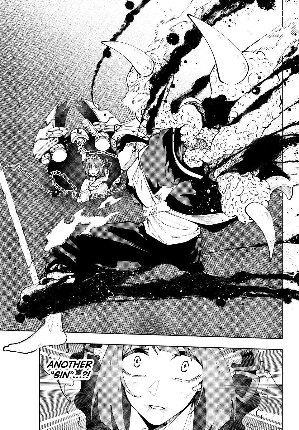 K-9: Keishichou Kouanbu Kouan Dai 9-ka Inou Taisakugakari Chap 47 - Next Chap 48