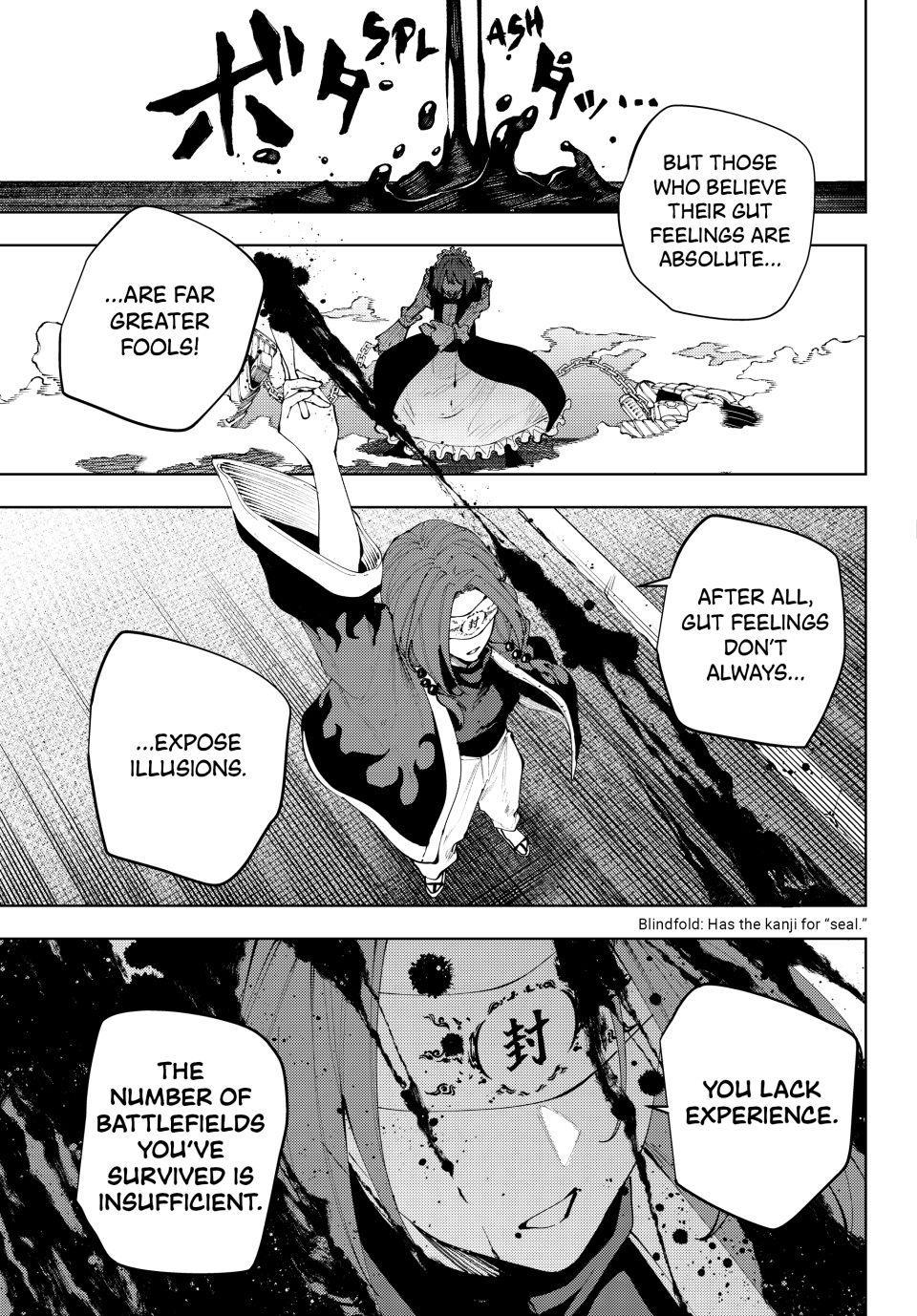 K-9: Keishichou Kouanbu Kouan Dai 9-ka Inou Taisakugakari Chap 47 - Next Chap 48