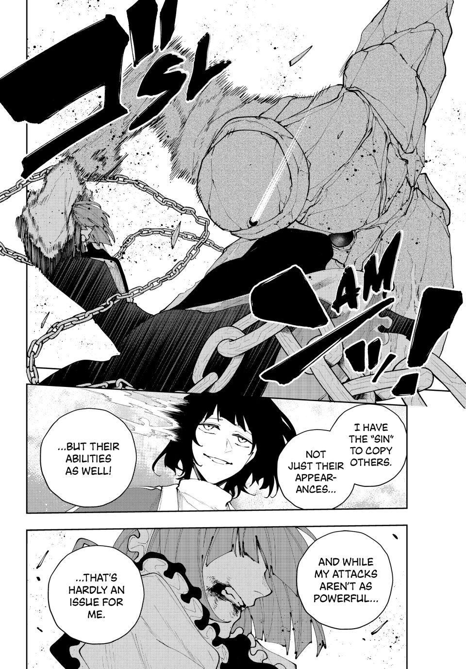 K-9: Keishichou Kouanbu Kouan Dai 9-ka Inou Taisakugakari Chap 47 - Next Chap 48