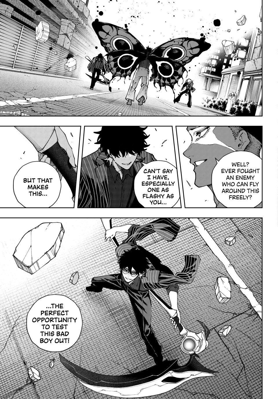 K-9: Keishichou Kouanbu Kouan Dai 9-ka Inou Taisakugakari Chap 44 - Next Chap 45