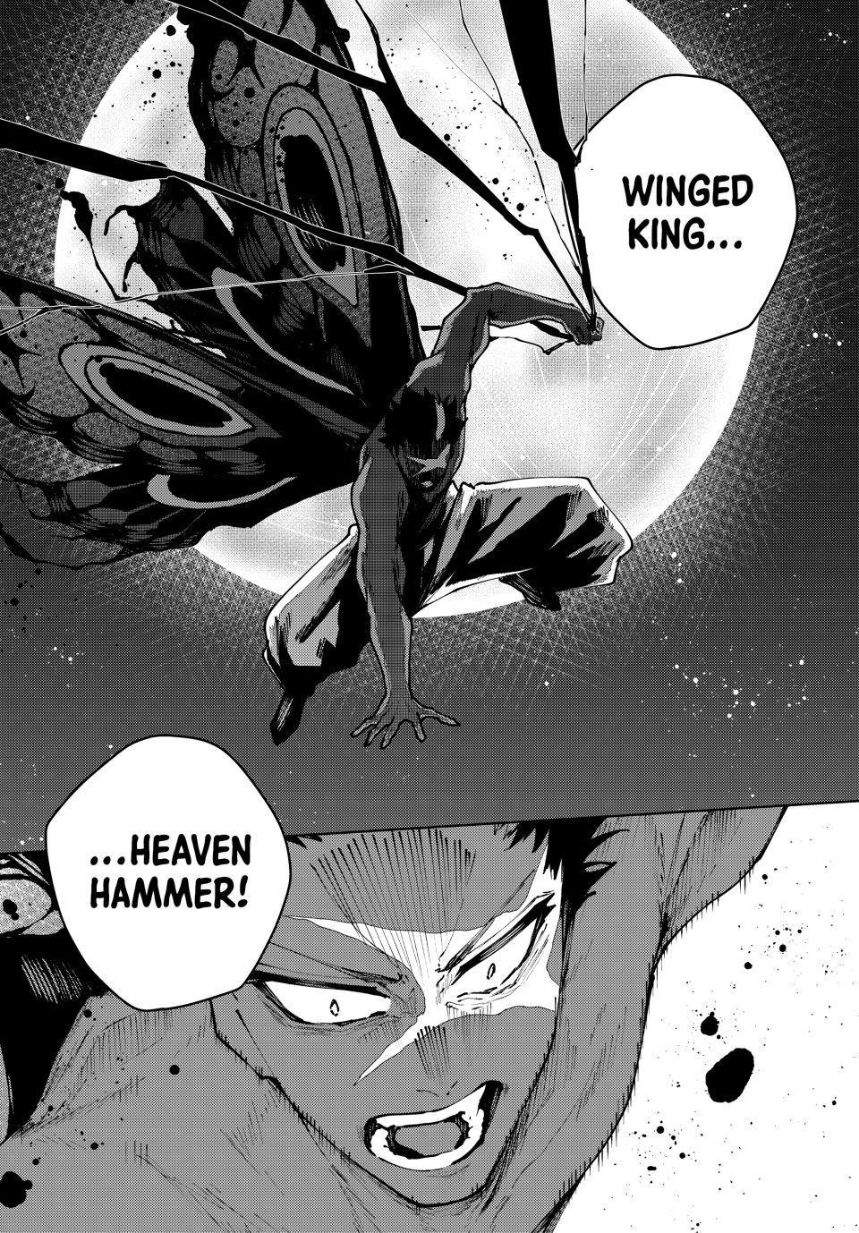 K-9: Keishichou Kouanbu Kouan Dai 9-ka Inou Taisakugakari Chap 44 - Next Chap 45