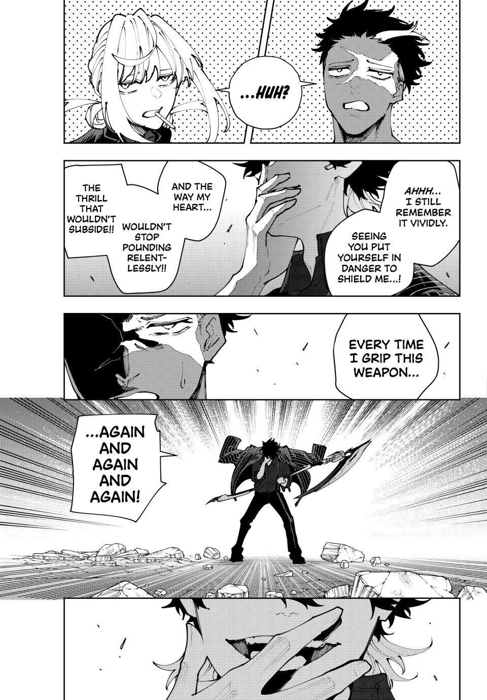 K-9: Keishichou Kouanbu Kouan Dai 9-ka Inou Taisakugakari Chap 44 - Next Chap 45