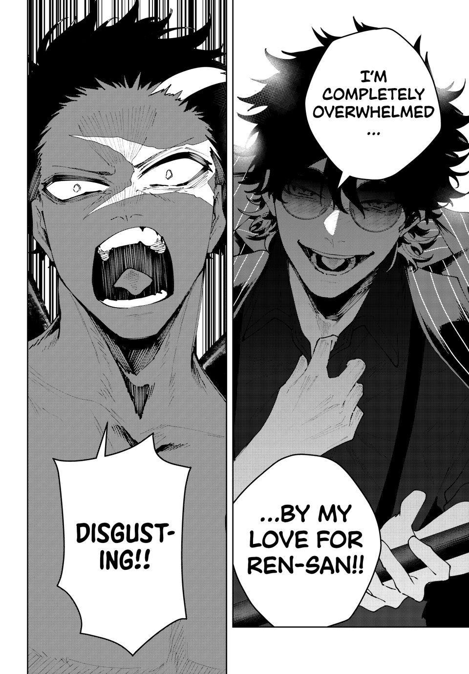 K-9: Keishichou Kouanbu Kouan Dai 9-ka Inou Taisakugakari Chap 44 - Next Chap 45