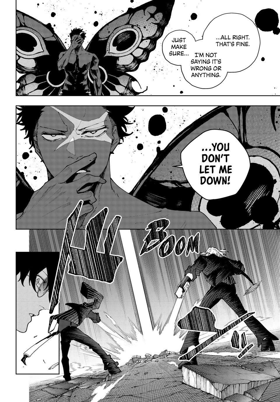 K-9: Keishichou Kouanbu Kouan Dai 9-ka Inou Taisakugakari Chap 44 - Next Chap 45