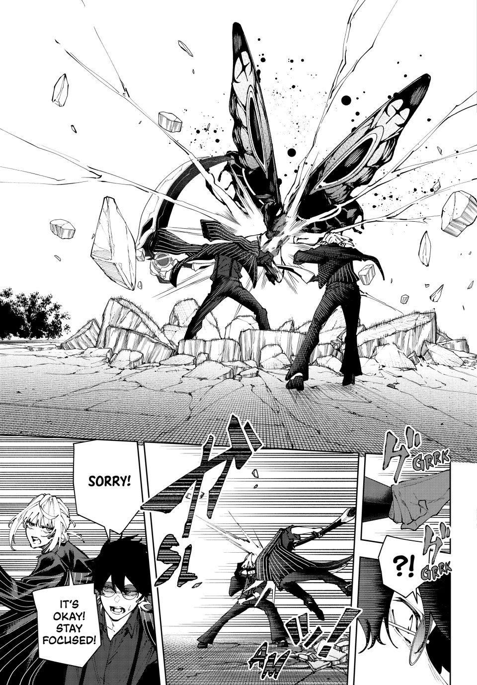 K-9: Keishichou Kouanbu Kouan Dai 9-ka Inou Taisakugakari Chap 44 - Next Chap 45