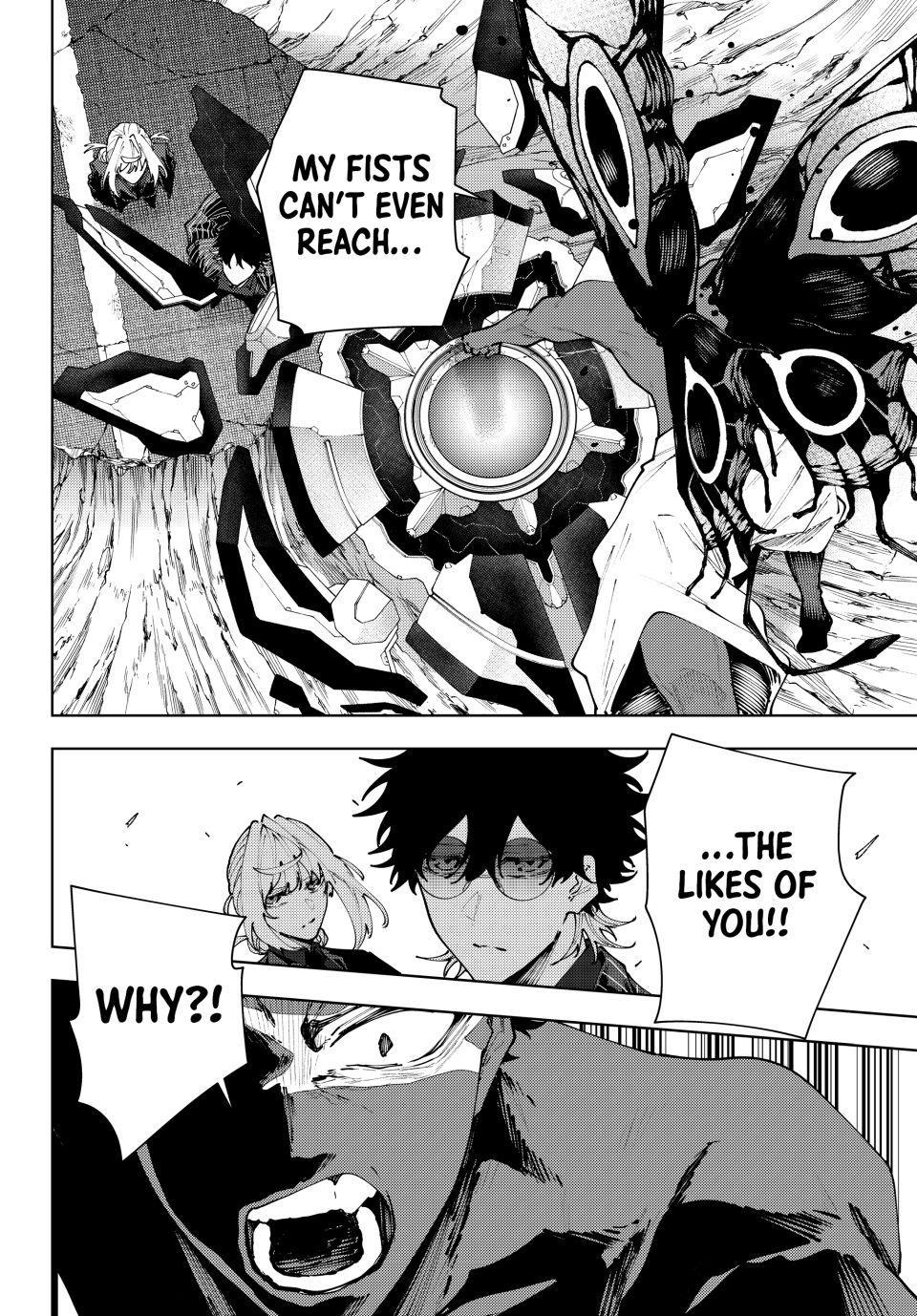 K-9: Keishichou Kouanbu Kouan Dai 9-ka Inou Taisakugakari Chap 45 - Next Chap 46