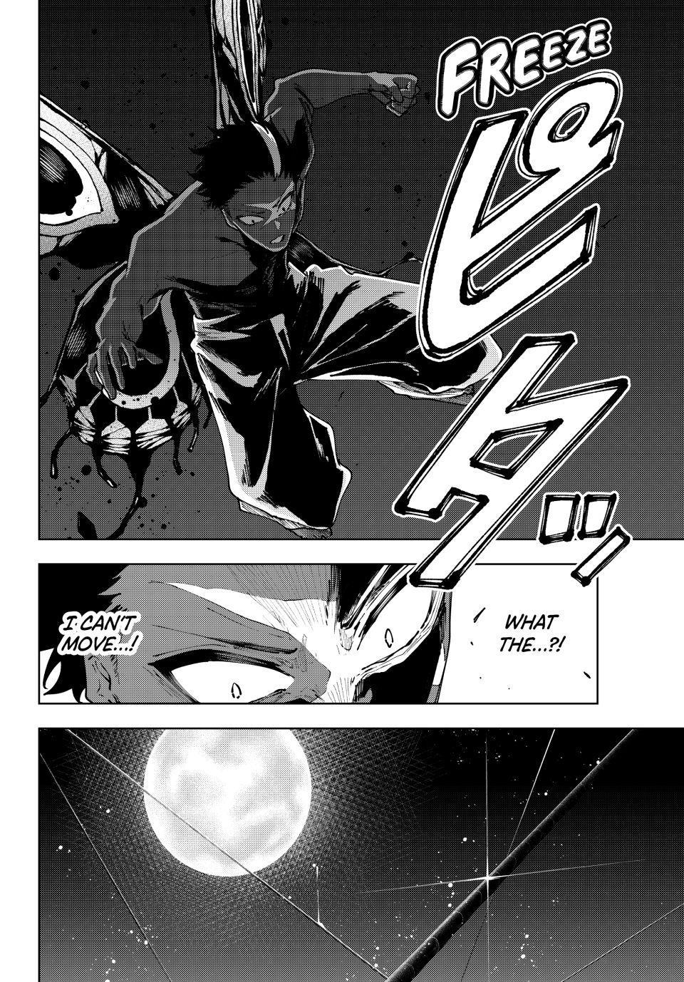 K-9: Keishichou Kouanbu Kouan Dai 9-ka Inou Taisakugakari Chap 45 - Next Chap 46