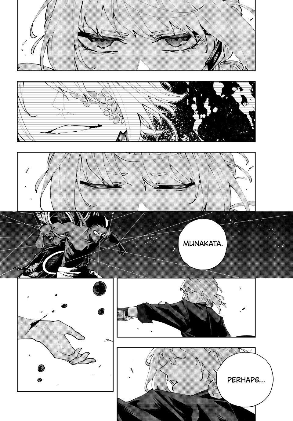 K-9: Keishichou Kouanbu Kouan Dai 9-ka Inou Taisakugakari Chap 45 - Next Chap 46