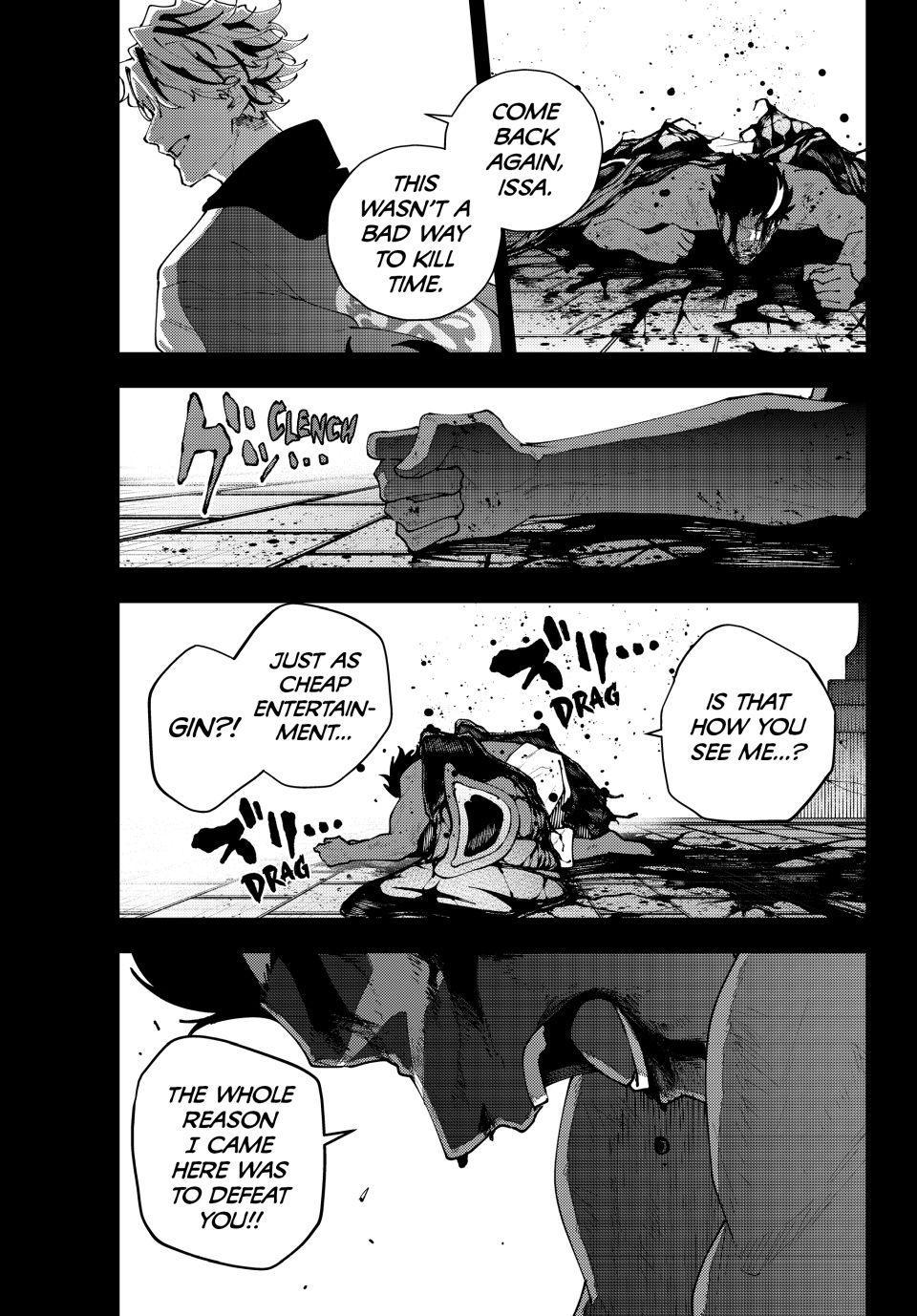 K-9: Keishichou Kouanbu Kouan Dai 9-ka Inou Taisakugakari Chap 45 - Next Chap 46