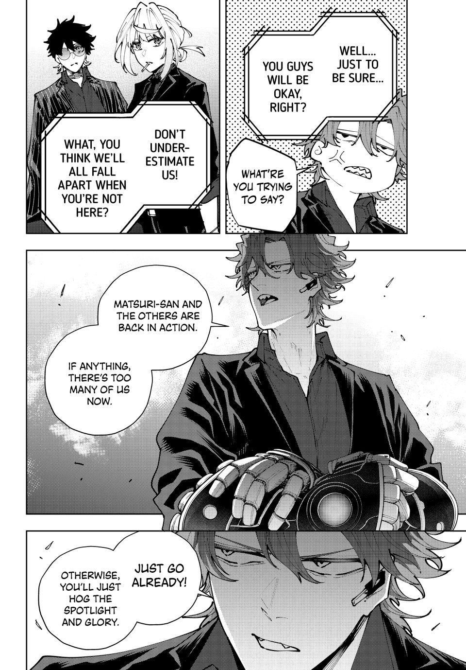 K-9: Keishichou Kouanbu Kouan Dai 9-ka Inou Taisakugakari Chap 46 - Next Chap 47