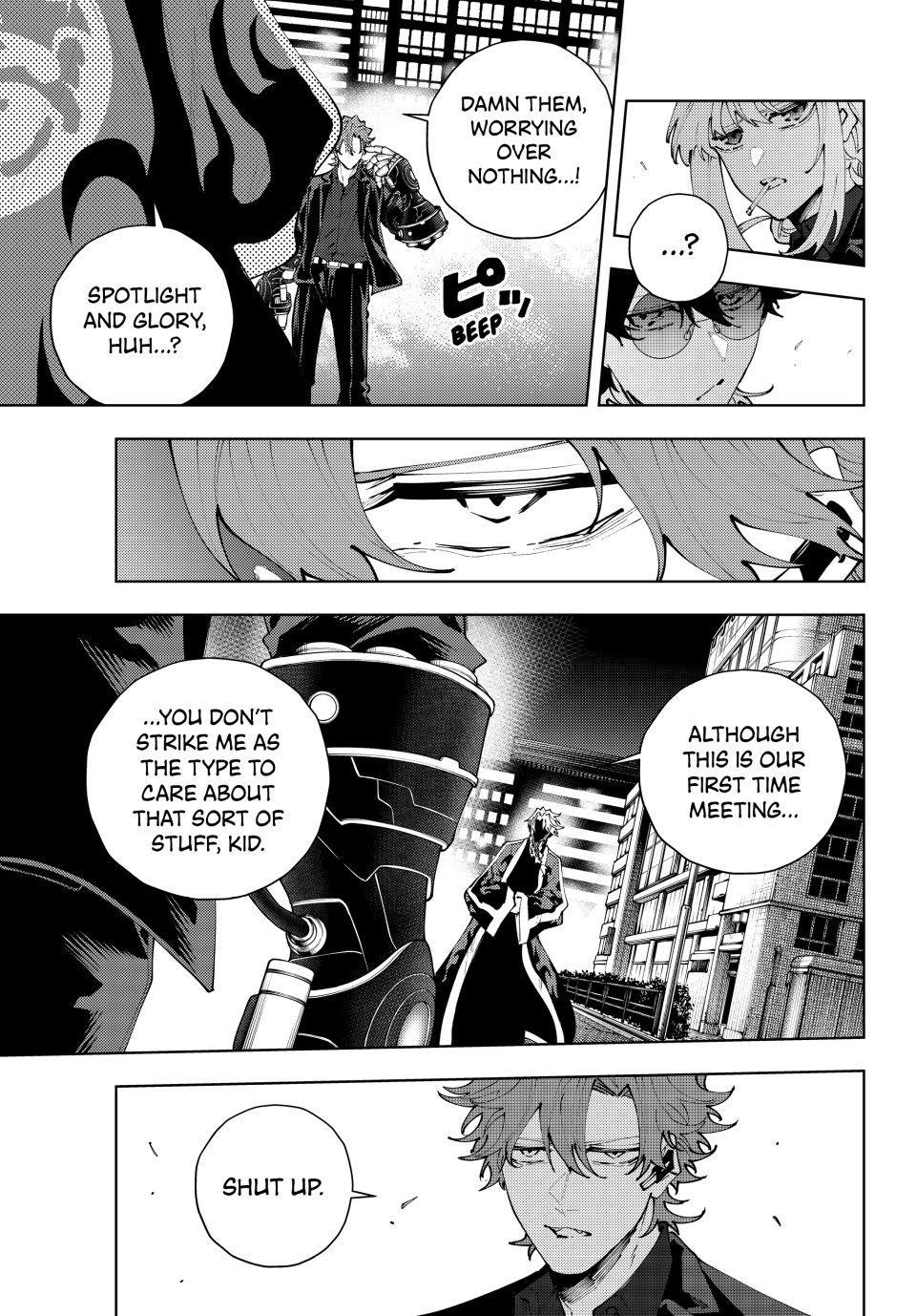 K-9: Keishichou Kouanbu Kouan Dai 9-ka Inou Taisakugakari Chap 46 - Next Chap 47