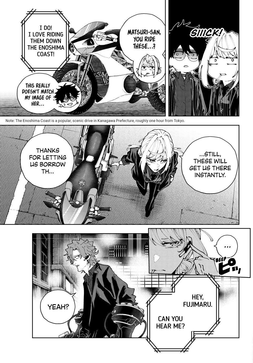 K-9: Keishichou Kouanbu Kouan Dai 9-ka Inou Taisakugakari Chap 46 - Next Chap 47