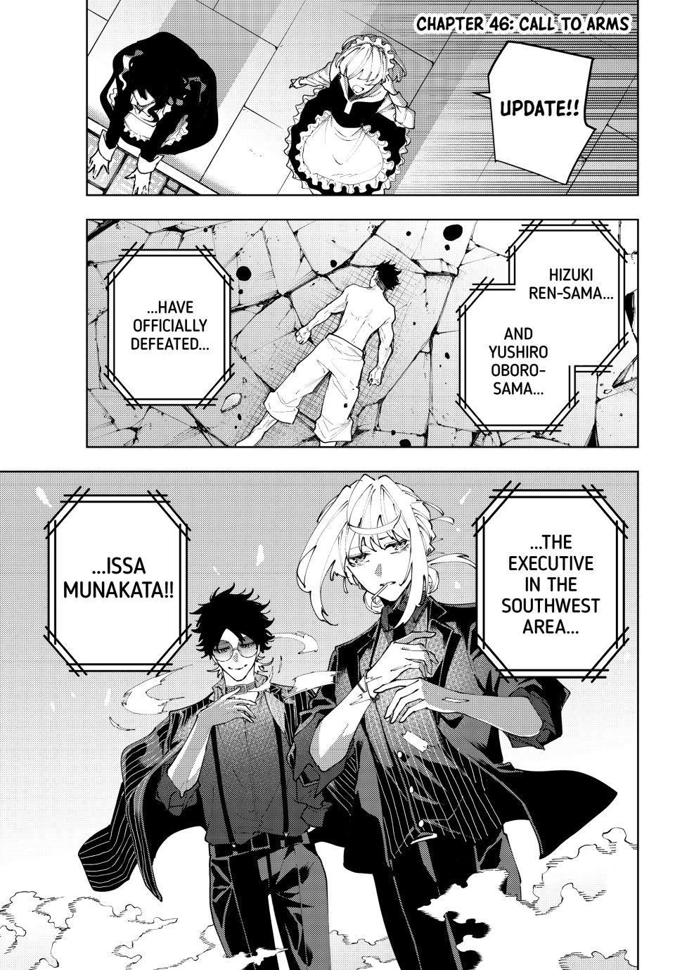 K-9: Keishichou Kouanbu Kouan Dai 9-ka Inou Taisakugakari Chap 46 - Next Chap 47