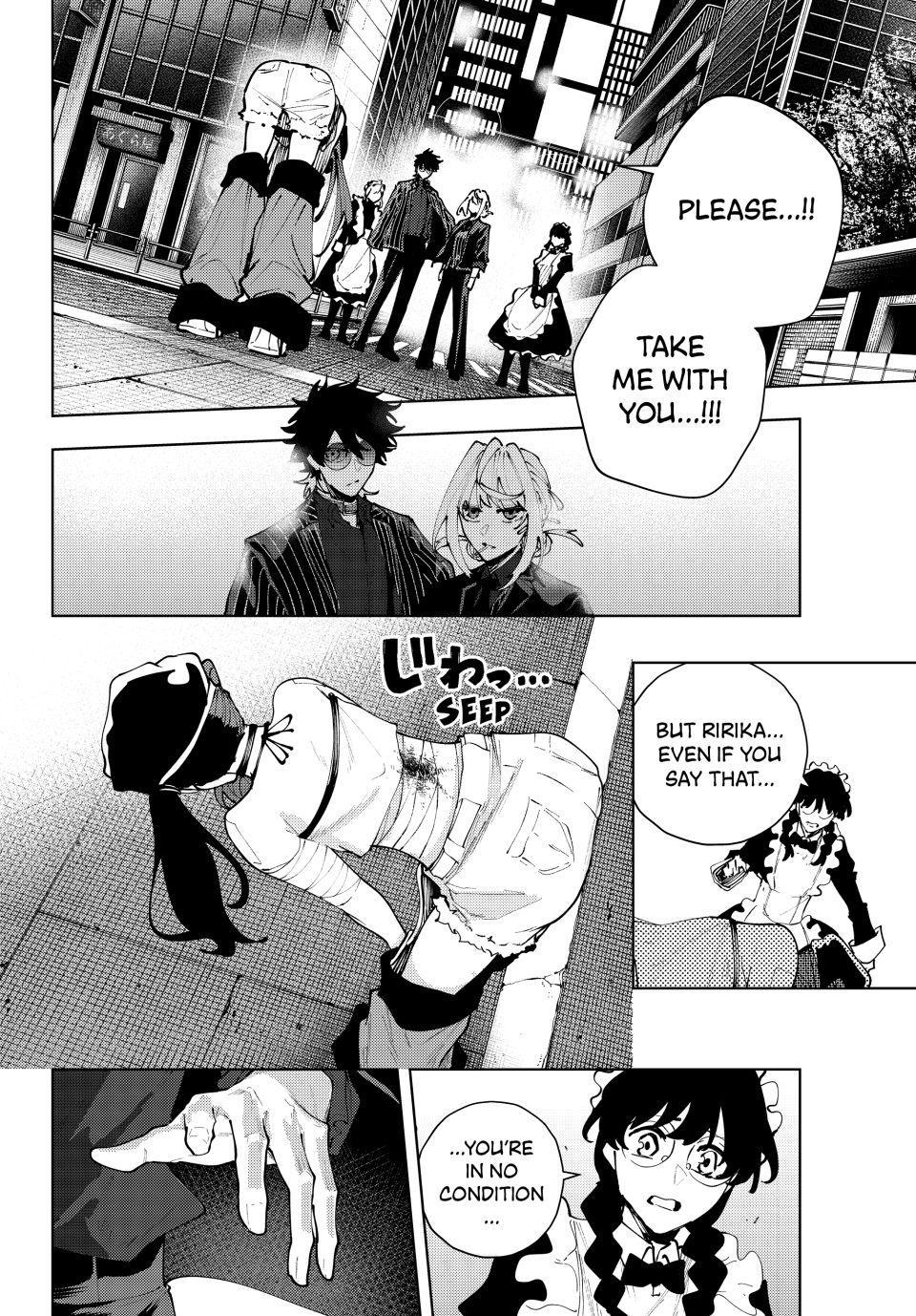 K-9: Keishichou Kouanbu Kouan Dai 9-ka Inou Taisakugakari Chap 46 - Next Chap 47