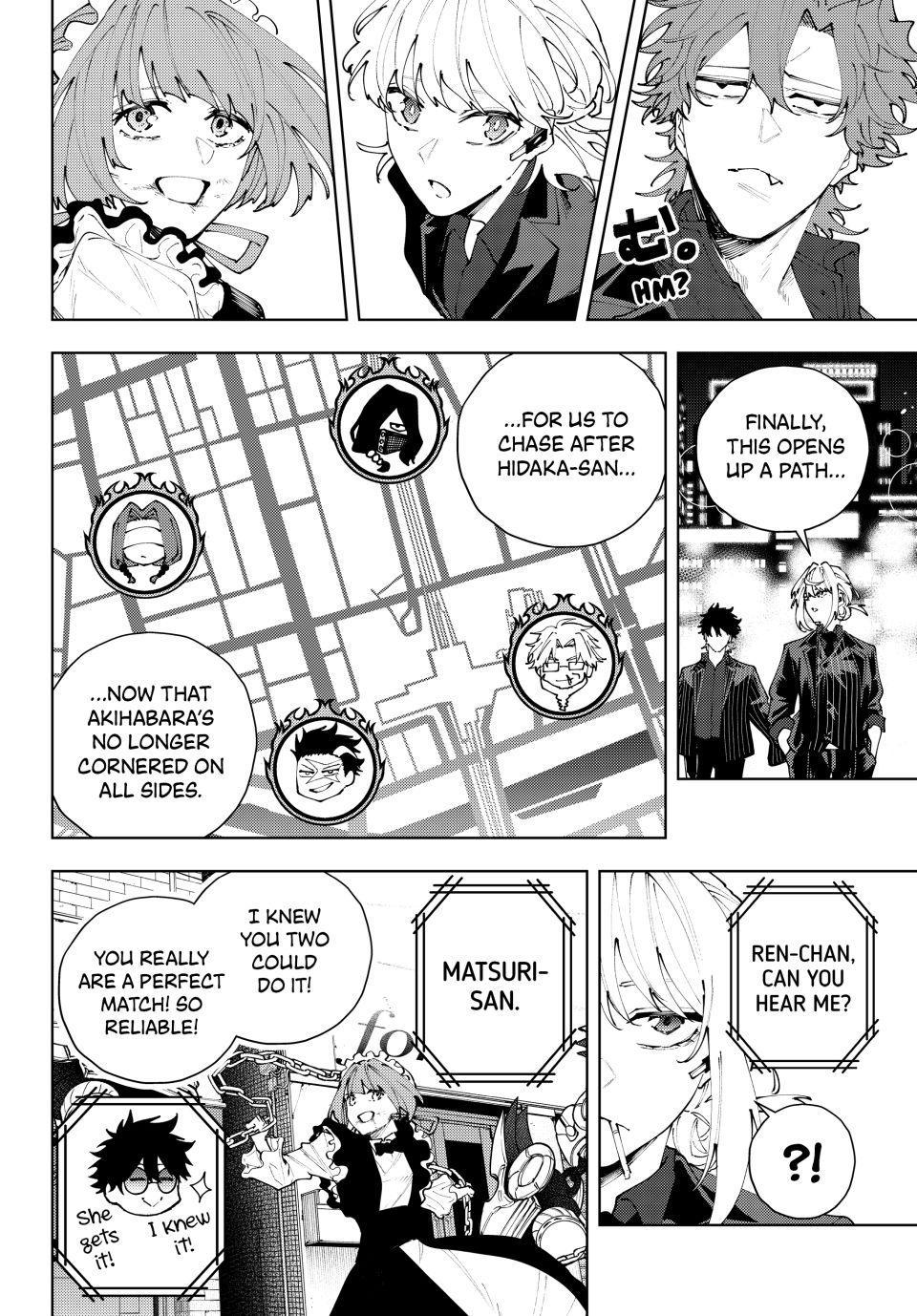 K-9: Keishichou Kouanbu Kouan Dai 9-ka Inou Taisakugakari Chap 46 - Next Chap 47