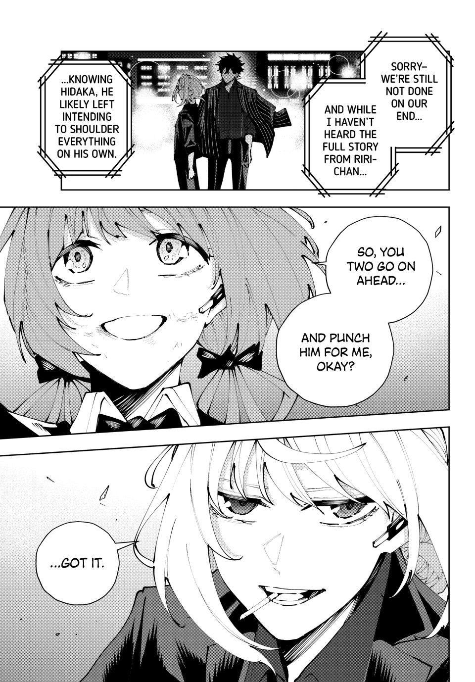 K-9: Keishichou Kouanbu Kouan Dai 9-ka Inou Taisakugakari Chap 46 - Next Chap 47