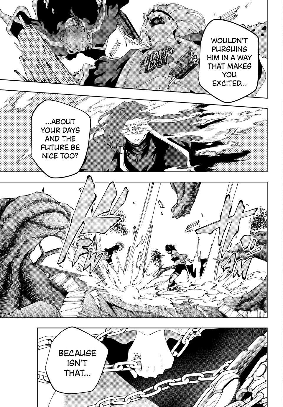 K-9: Keishichou Kouanbu Kouan Dai 9-ka Inou Taisakugakari Chap 48 - Next Chap 49