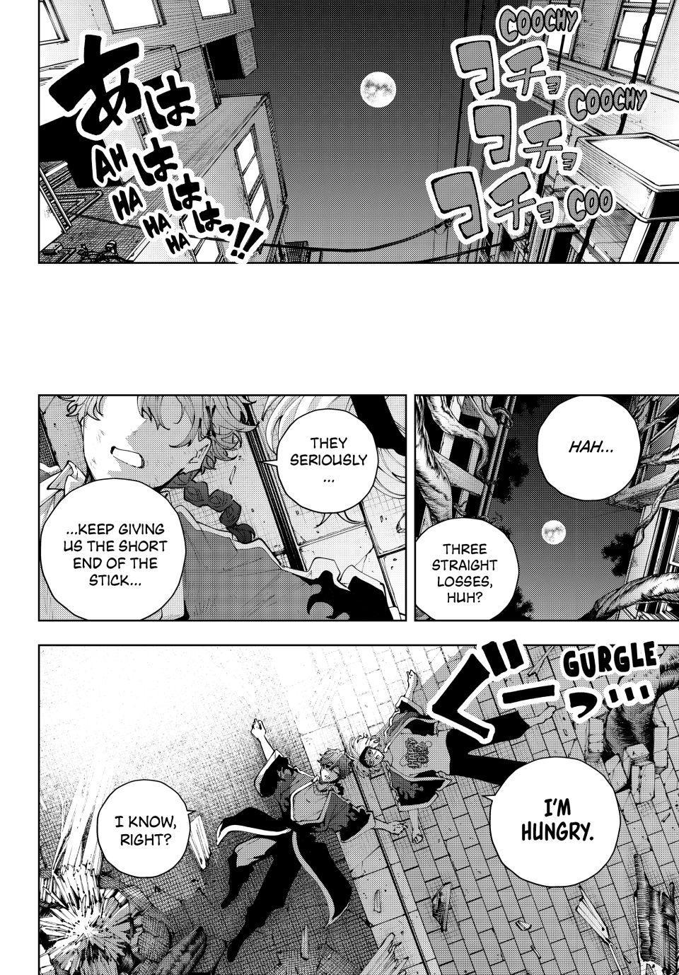 K-9: Keishichou Kouanbu Kouan Dai 9-ka Inou Taisakugakari Chap 48 - Next Chap 49