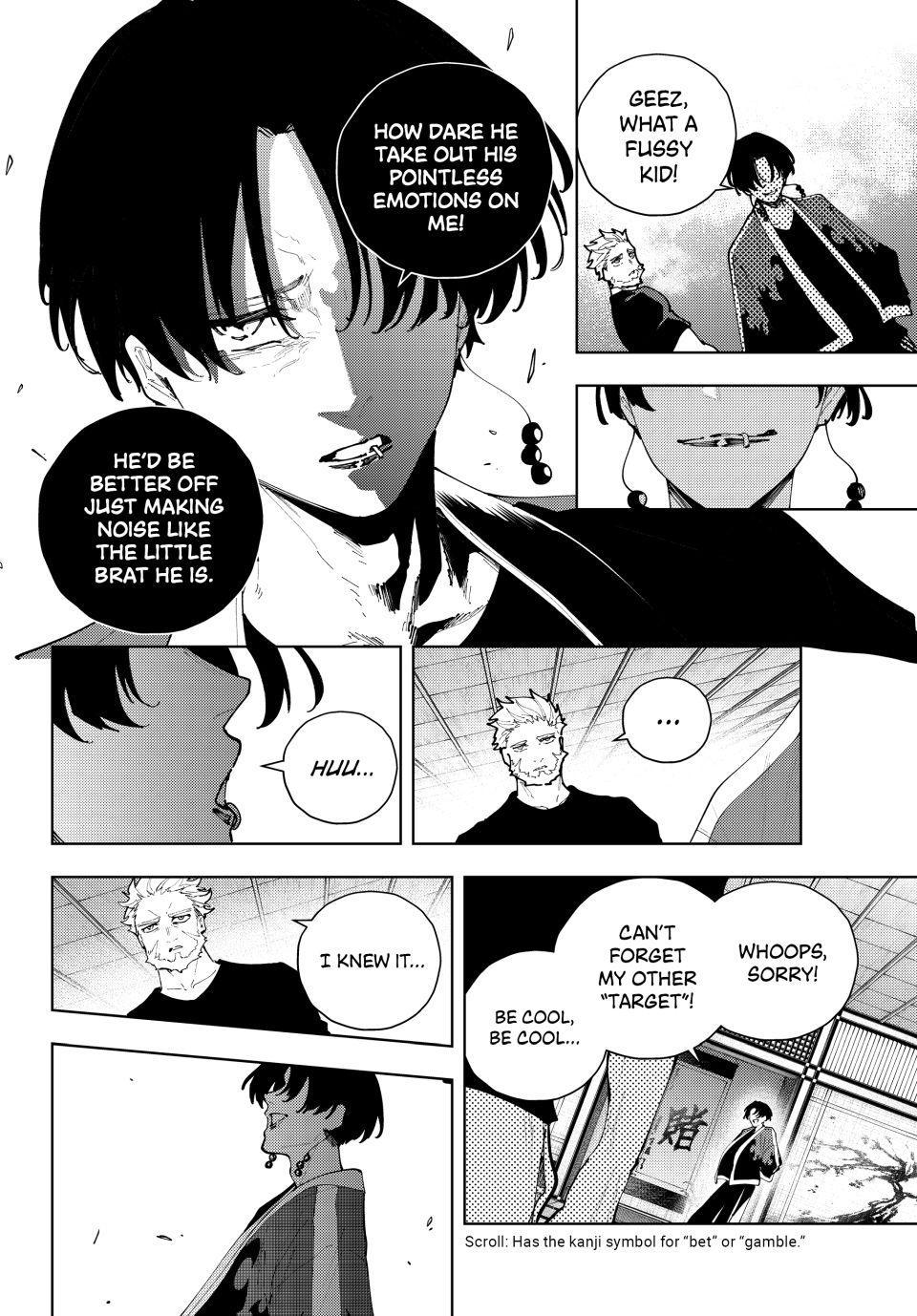 K-9: Keishichou Kouanbu Kouan Dai 9-ka Inou Taisakugakari Chap 49 - Next Chap 50