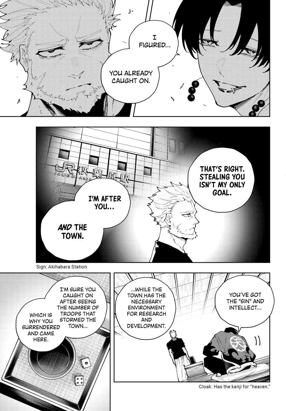 K-9: Keishichou Kouanbu Kouan Dai 9-ka Inou Taisakugakari Chap 49 - Next Chap 50