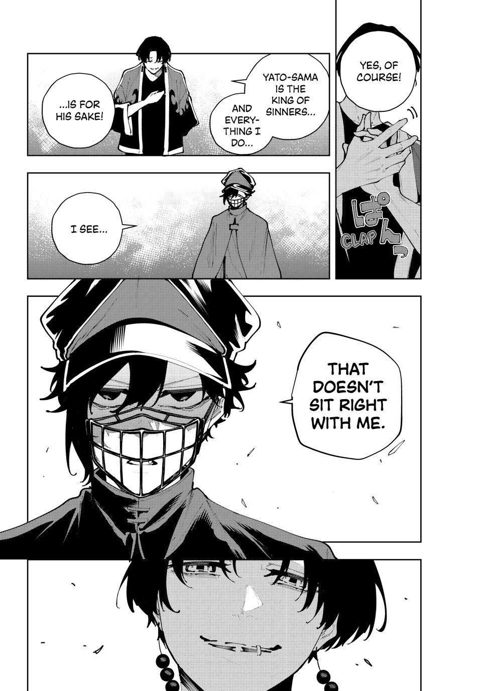 K-9: Keishichou Kouanbu Kouan Dai 9-ka Inou Taisakugakari Chap 49 - Next Chap 50