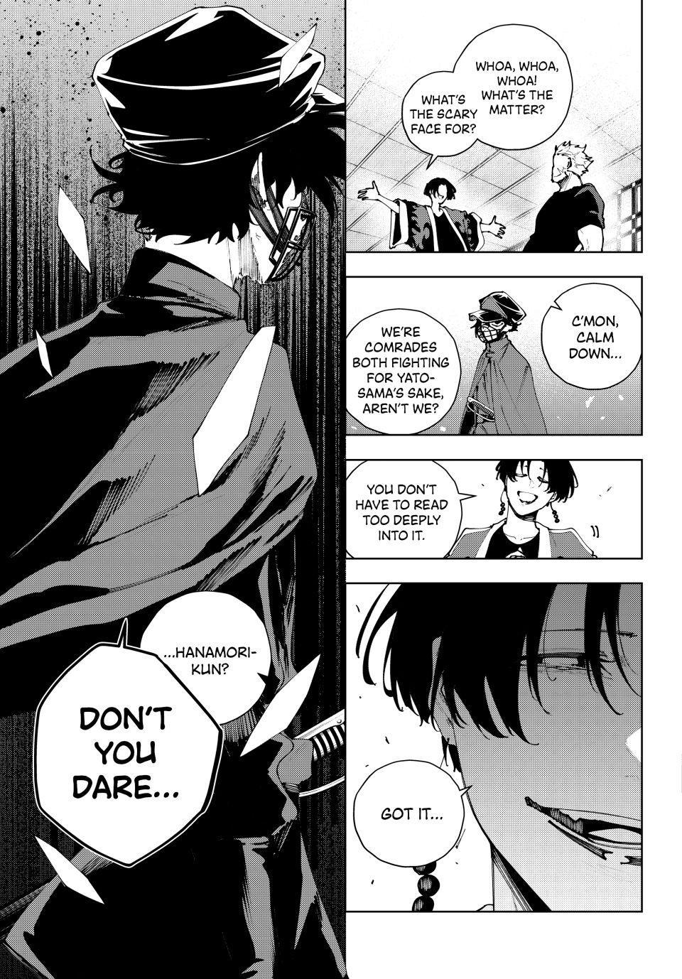 K-9: Keishichou Kouanbu Kouan Dai 9-ka Inou Taisakugakari Chap 49 - Next Chap 50