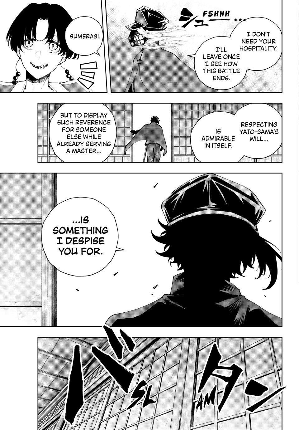 K-9: Keishichou Kouanbu Kouan Dai 9-ka Inou Taisakugakari Chap 49 - Next Chap 50