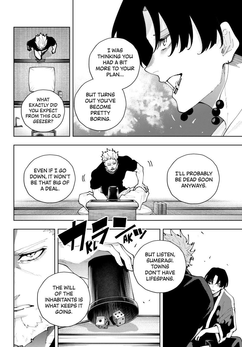 K-9: Keishichou Kouanbu Kouan Dai 9-ka Inou Taisakugakari Chap 49 - Next Chap 50