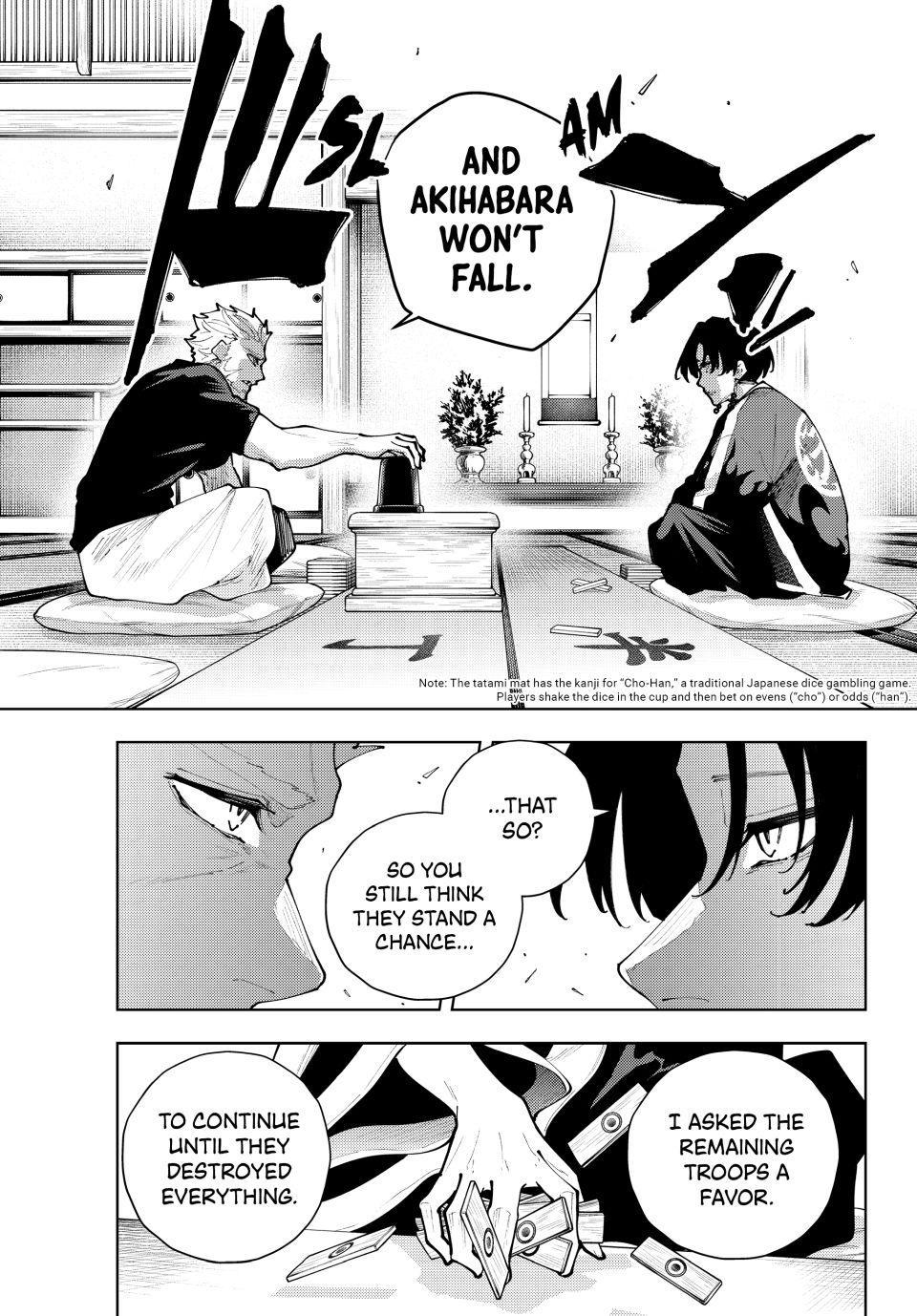 K-9: Keishichou Kouanbu Kouan Dai 9-ka Inou Taisakugakari Chap 49 - Next Chap 50