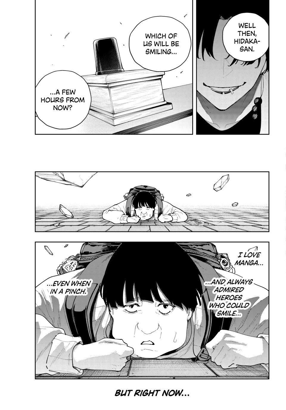 K-9: Keishichou Kouanbu Kouan Dai 9-ka Inou Taisakugakari Chap 49 - Next Chap 50