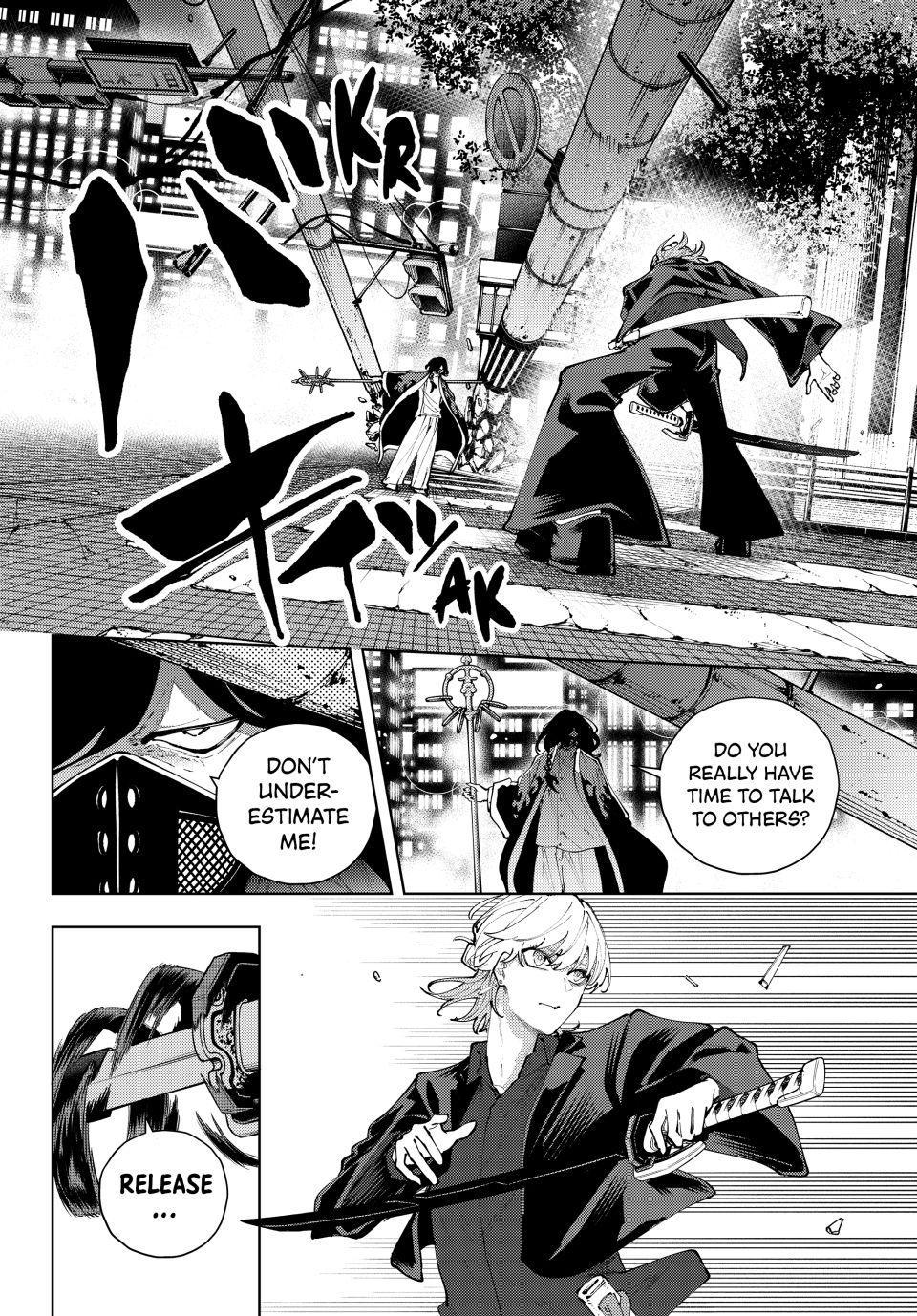 K-9: Keishichou Kouanbu Kouan Dai 9-ka Inou Taisakugakari Chap 49 - Next Chap 50