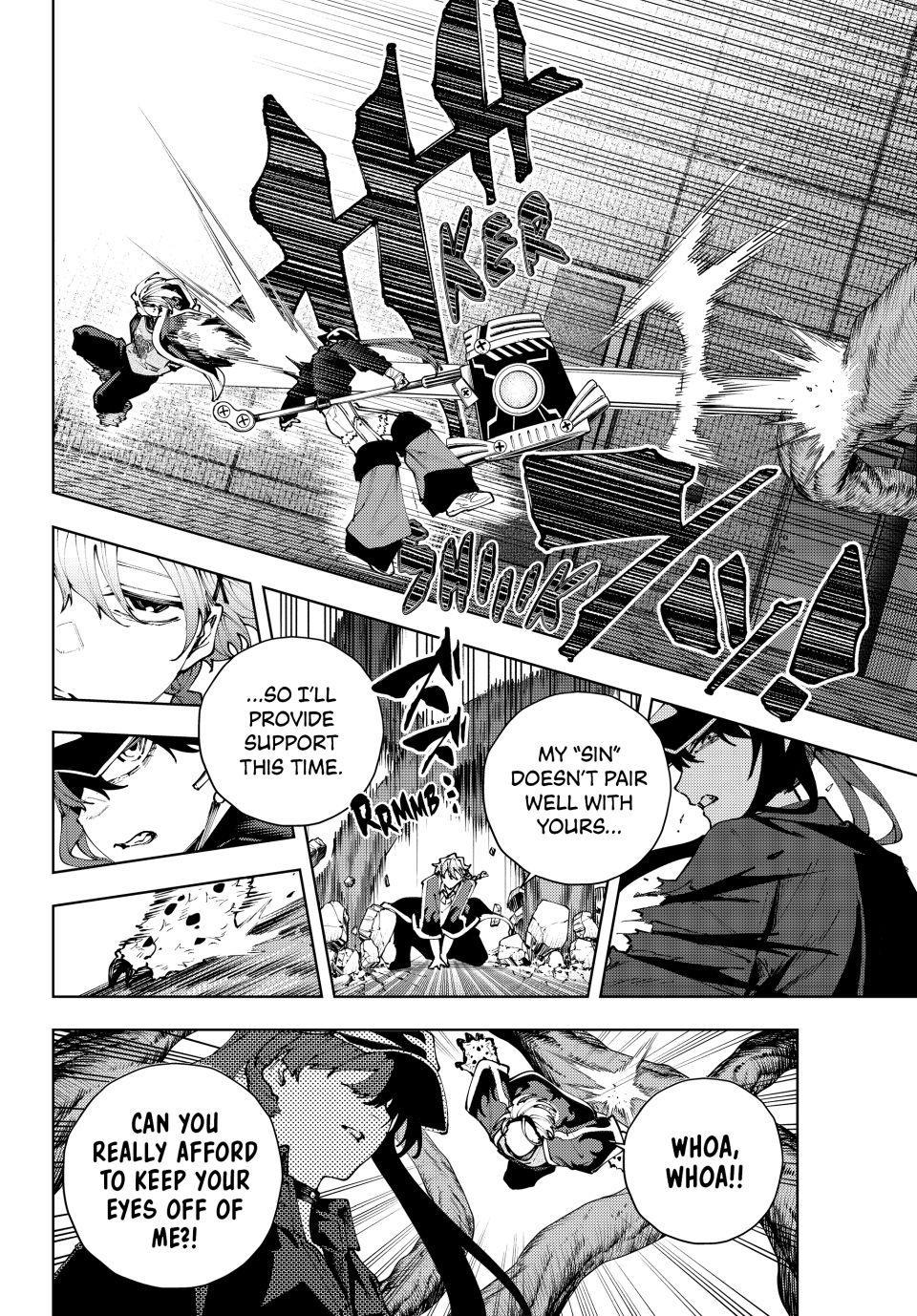 K-9: Keishichou Kouanbu Kouan Dai 9-ka Inou Taisakugakari Chap 40 - Next Chap 41