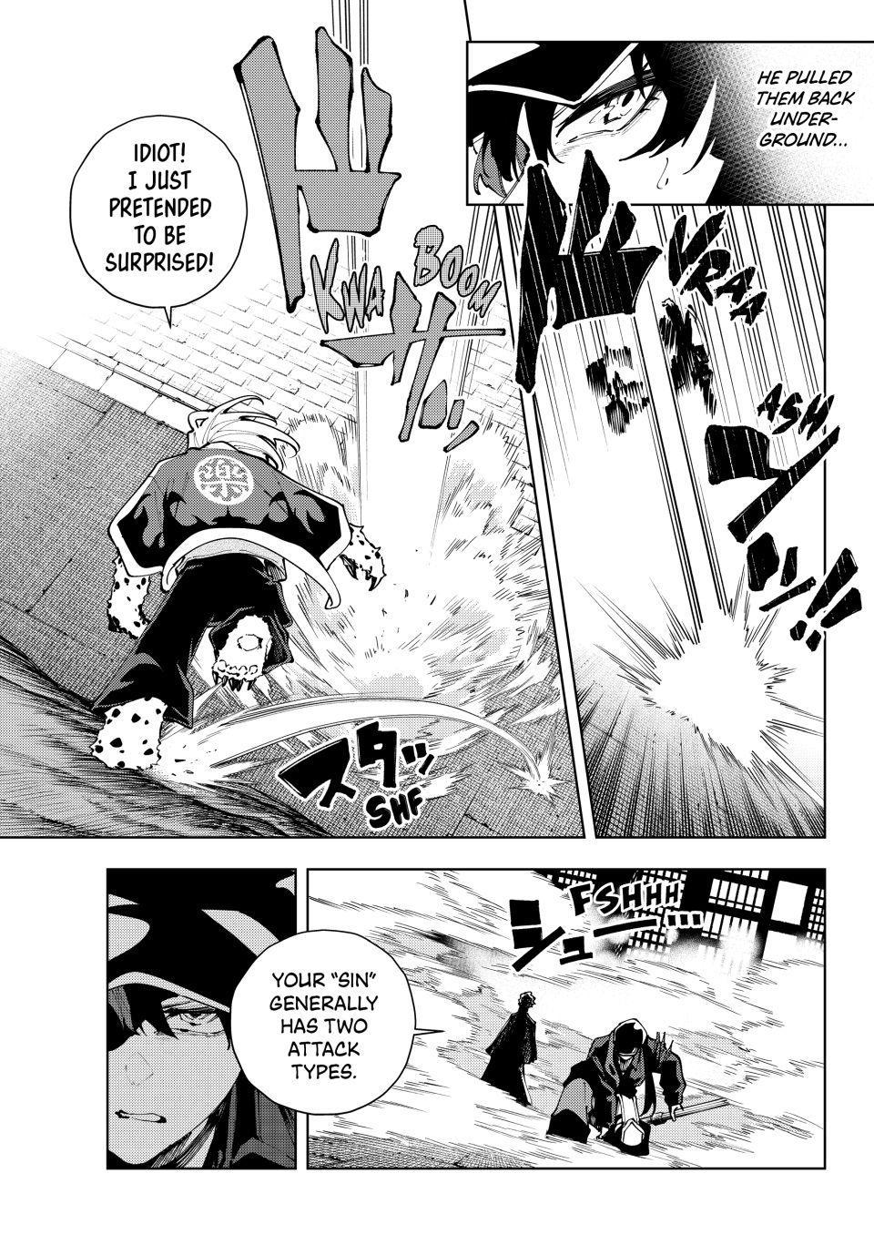 K-9: Keishichou Kouanbu Kouan Dai 9-ka Inou Taisakugakari Chap 40 - Next Chap 41