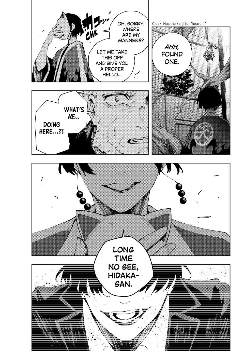 K-9: Keishichou Kouanbu Kouan Dai 9-ka Inou Taisakugakari Chap 40 - Next Chap 41