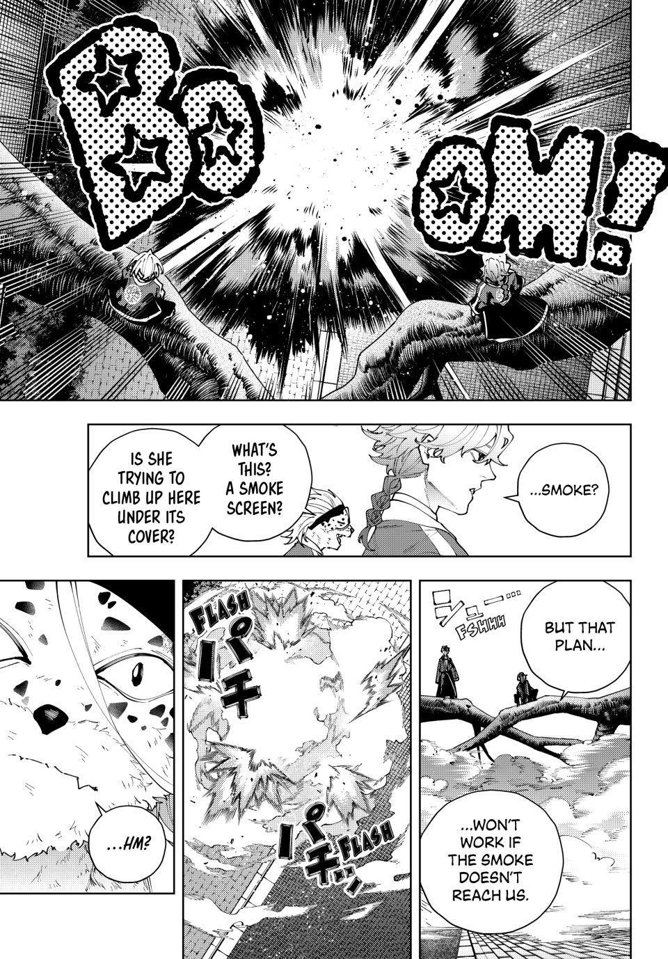 K-9: Keishichou Kouanbu Kouan Dai 9-ka Inou Taisakugakari Chap 40 - Next Chap 41