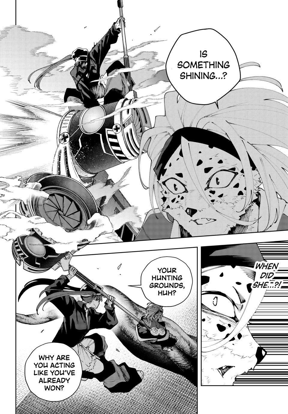 K-9: Keishichou Kouanbu Kouan Dai 9-ka Inou Taisakugakari Chap 40 - Next Chap 41