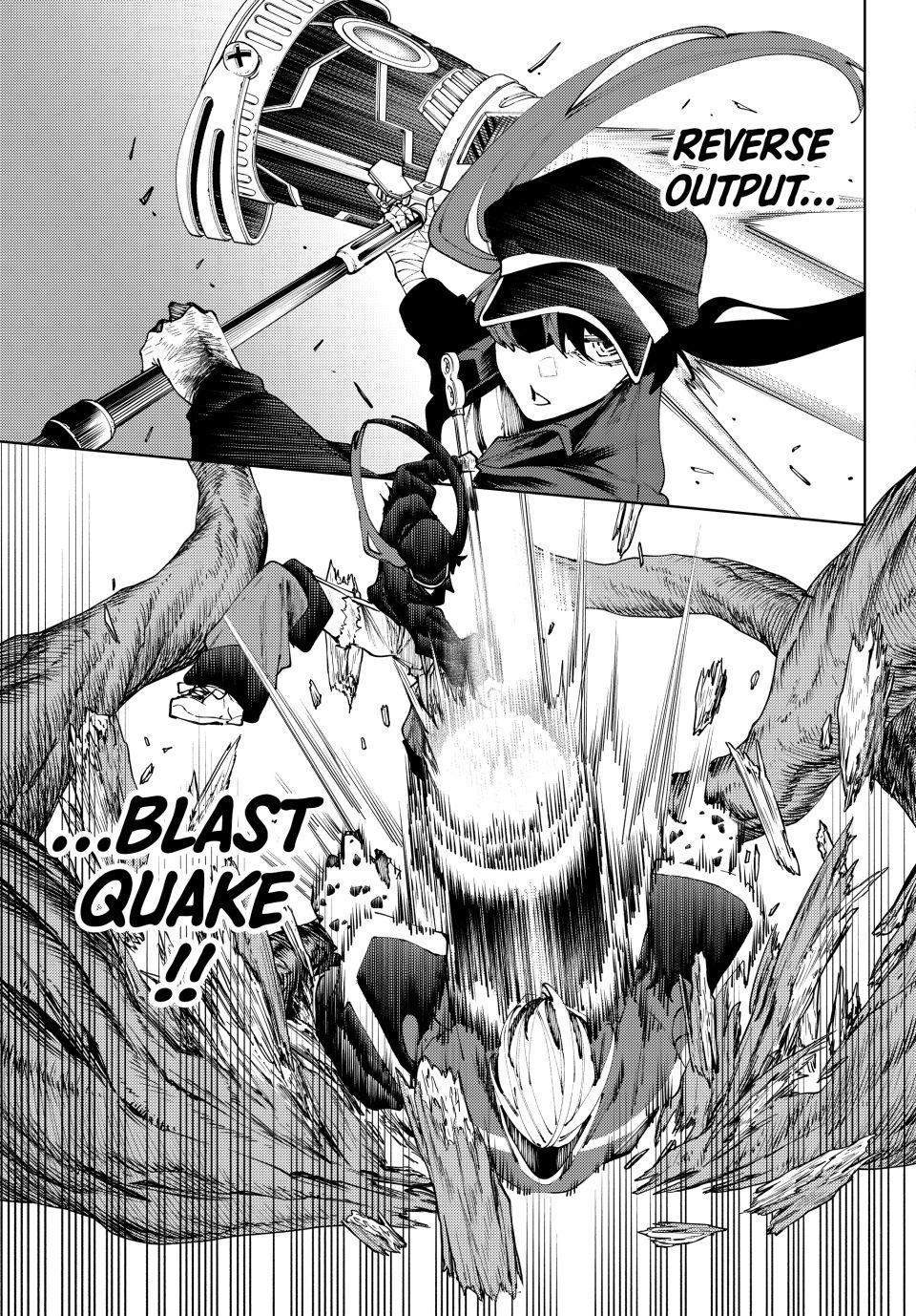 K-9: Keishichou Kouanbu Kouan Dai 9-ka Inou Taisakugakari Chap 40 - Next Chap 41