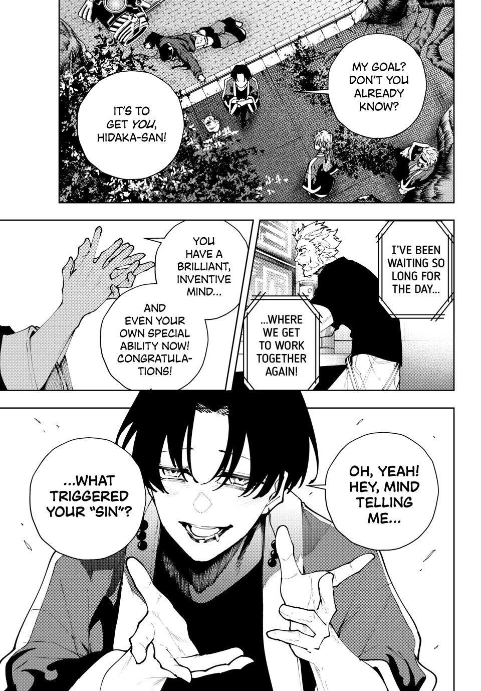 K-9: Keishichou Kouanbu Kouan Dai 9-ka Inou Taisakugakari Chap 41 - Next Chap 42