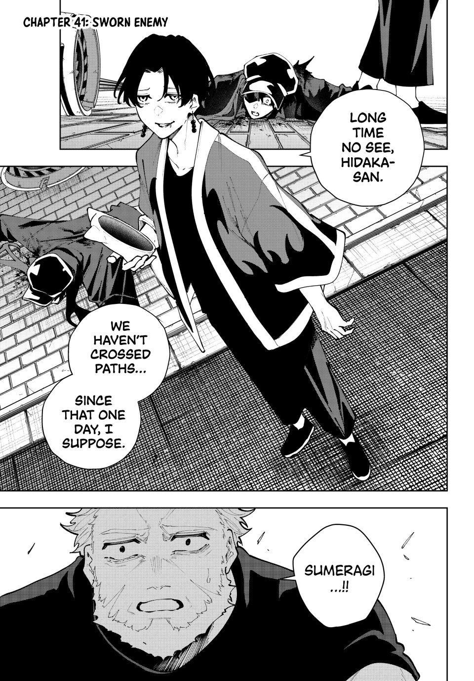 K-9: Keishichou Kouanbu Kouan Dai 9-ka Inou Taisakugakari Chap 41 - Next Chap 42